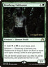 Deathcap Cultivator (202) [Prerelease Cards]