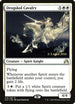 Drogskol Cavalry (15) [Prerelease Cards]
