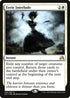 Eerie Interlude (16) [Prerelease Cards]
