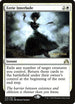 Eerie Interlude (16) [Prerelease Cards]