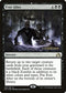 Ever After (109) [Prerelease Cards]