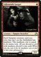 Falkenrath Gorger (155) [Prerelease Cards]