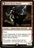 Geier Reach Bandit (159) [Prerelease Cards]