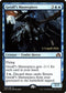 Geralf's Masterpiece (65) [Prerelease Cards]
