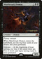 Mindwrack Demon (124) [Prerelease Cards]