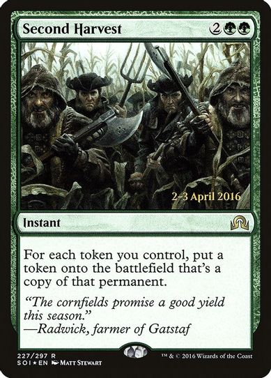 Second Harvest (227) [Prerelease Cards]