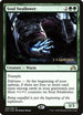 Soul Swallower (230) [Prerelease Cards]