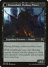 Westvale Abbey (281) [Prerelease Cards]