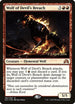 Wolf of Devil's Breach (192) [Prerelease Cards]