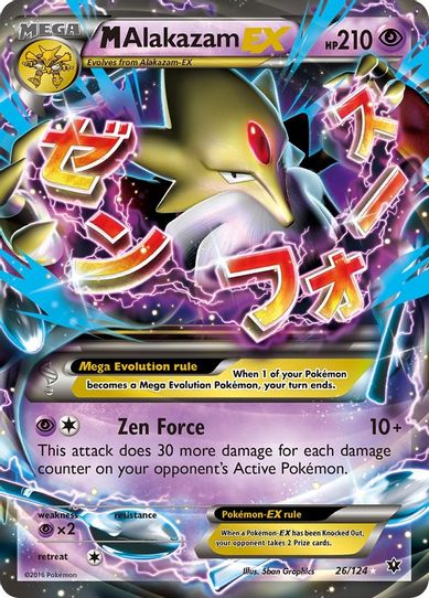 M Alakazam EX (26/124) [XY : Fates Collide]