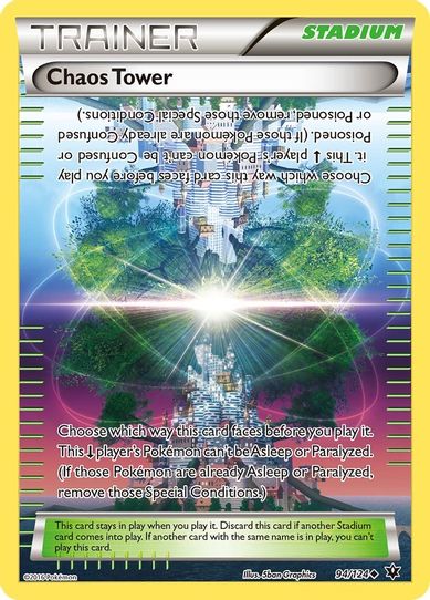 Chaos Tower (94/124) [XY : Fates Collide]