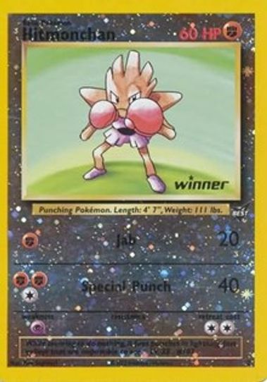Hitmonchan - [Winner] (2) [Best of Promos]