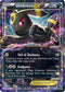 Umbreon EX (55/124) [XY : Fates Collide]