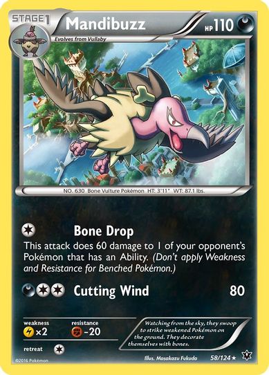 Mandibuzz (58/124) [XY : Fates Collide]