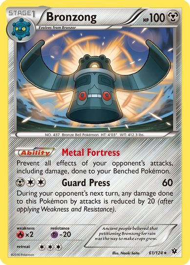 Bronzong (61/124) [XY : Fates Collide]