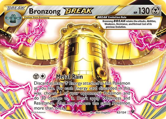 Bronzong BREAK (62/124) [XY : Fates Collide]