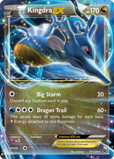 Kingdra EX (73/124) [XY : Fates Collide]