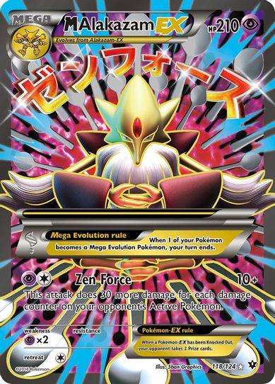 M Alakazam EX (Full Art) (118/124) [XY : Fates Collide]