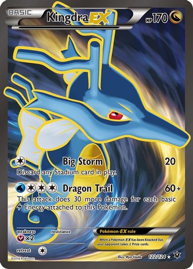 Kingdra EX (Full Art) (122/124) [XY : Fates Collide]