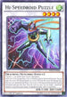 Hi-Speedroid Puzzle (SHVI-EN050) [Shining Victories]