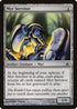 Myr Servitor (139) [Fifth Dawn]