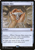 Chrome Mox (219) [Eternal Masters]