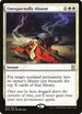 Unexpectedly Absent (33) [Eternal Masters]