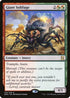 Giant Solifuge (216) [Eternal Masters]
