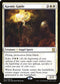 Karmic Guide (17) [Eternal Masters]