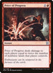 Price of Progress (141) [Eternal Masters]