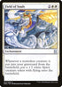 Field of Souls (11) [Eternal Masters]