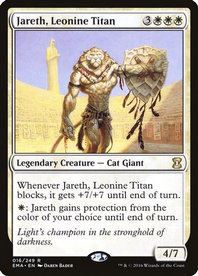 Jareth, Leonine Titan (16) [Eternal Masters]