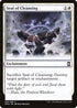 Seal of Cleansing (26) [Eternal Masters]