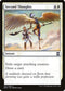 Second Thoughts (27) [Eternal Masters]