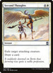 Second Thoughts (27) [Eternal Masters]