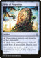 Relic of Progenitus (231) [Eternal Masters]