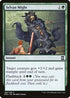 Sylvan Might (188) [Eternal Masters]