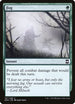 Fog (167) [Eternal Masters]