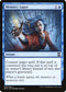 Memory Lapse (60) [Eternal Masters]