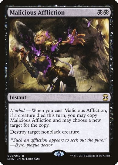 Malicious Affliction (96) [Eternal Masters]