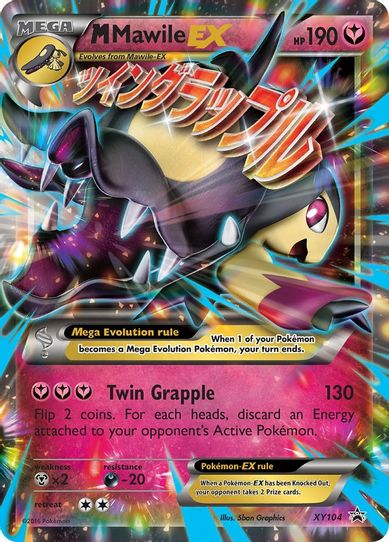 M Mawile EX [XY Promos]