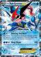 Ash Greninja EX XY133 [XY Promos]