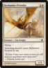 Skyhunter Prowler (15) [Fifth Dawn]