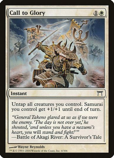 Call to Glory (4) [Champions of Kamigawa]
