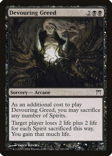 Devouring Greed (110) [Champions of Kamigawa]