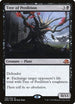 Tree of Perdition (109) [Eldritch Moon]
