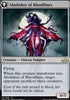 Voldaren Pariah (111) [Eldritch Moon]