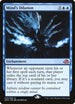 Mind's Dilation (70) [Eldritch Moon]