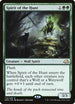 Spirit of the Hunt (170) [Eldritch Moon]