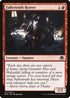 Falkenrath Reaver (127) [Eldritch Moon]